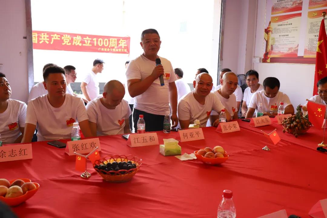 微信图片_20210708093614.jpg