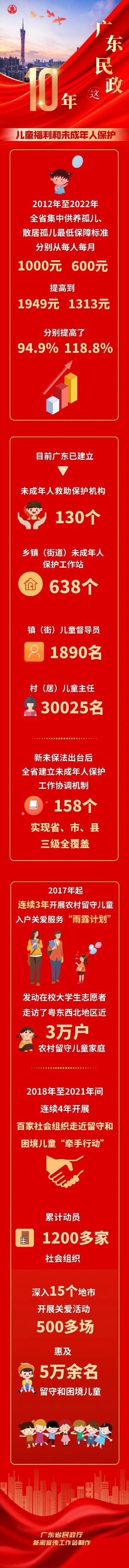 数说厕所偷拍.jpg