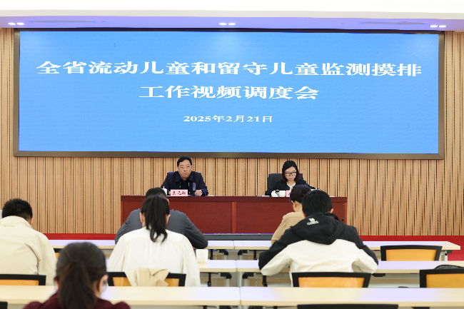 已编辑图片