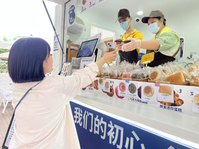 图片20.jpg