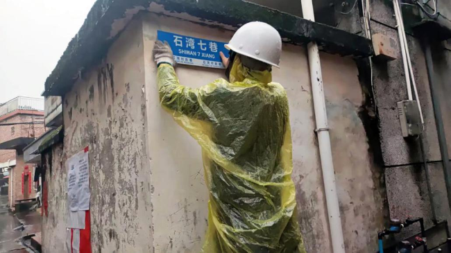图片2.jpg