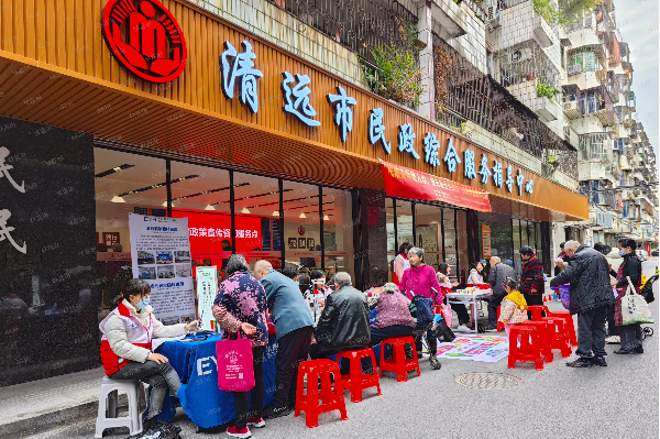 图片1(2).png