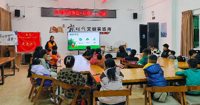 1 江门组开展“多元梦想课堂——绿美广东主题活动”，.jpg