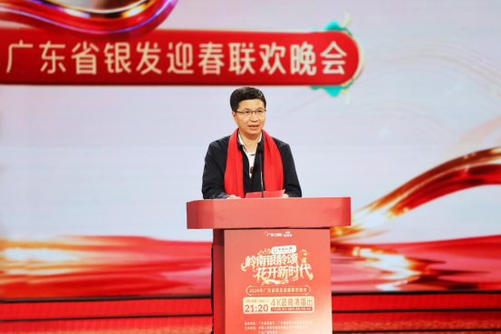 【上网审批】2026年广东省银发迎春联欢晚会完成录制  银龄风采诠释“老有所为、老有所乐”新风尚584.png