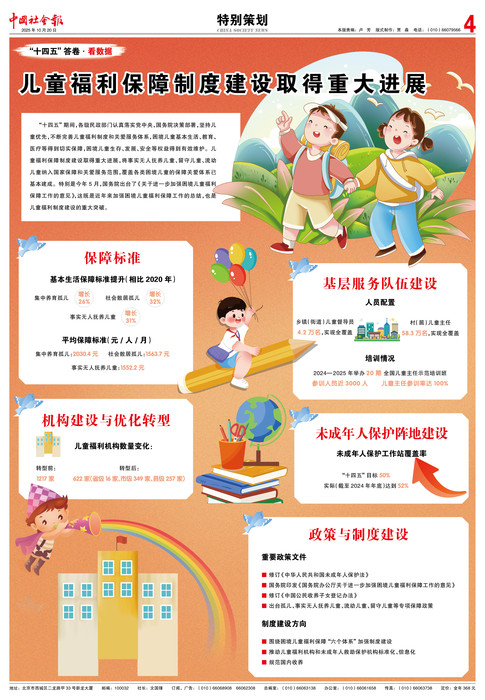 厕所偷拍.jpg