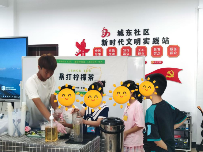 图片3.jpg