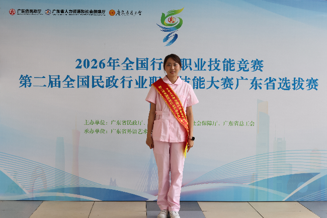 厕所偷拍-偷拍av
—孤残厕所偷拍护理员赛项个人一等奖获奖选手—2026年7月17日(1).JPG